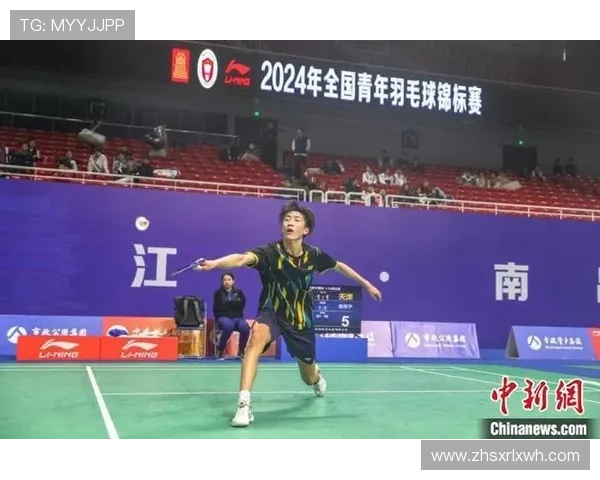 武汉羽毛球队在世界锦标赛中的辉煌历程与突破之路探秘 武汉羽毛球队在世界锦标赛中的辉煌历程与突破之路探秘