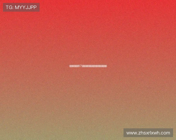 武汉网球队以97分稳居世锦赛积分榜首位展现强劲实力 武汉网球队以97分稳居世锦赛积分榜首位展现强劲实力