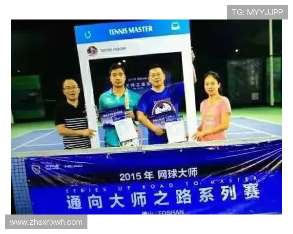 王军独家分享网球心得与技巧助你提升球技的全面指南 王军独家分享网球心得与技巧助你提升球技的全面指南