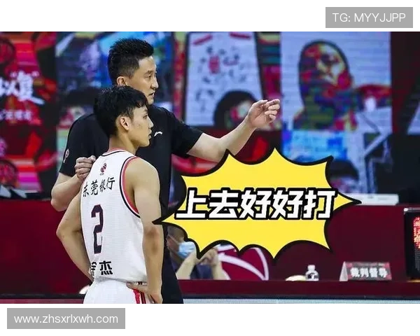 广州篮球队灵活性排名创新高引发关注展现团队实力与战术创新