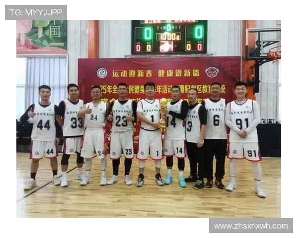 武汉篮球队与南京篮球队赛后复盘团队协作分析与表现总结