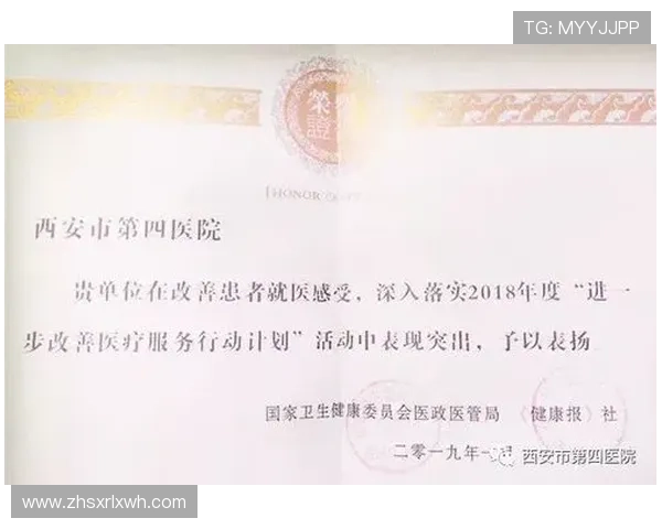 西安乒乓球队在联合会杯中的拼搏历程与荣耀时刻 西安乒乓球队在联合会杯中的拼搏历程与荣耀时刻