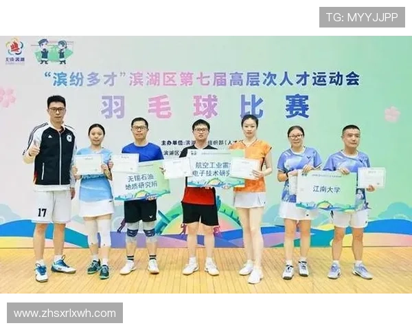 南京羽毛球队心理素质排名第一最新羽毛球运动员心理素质TOP10揭晓