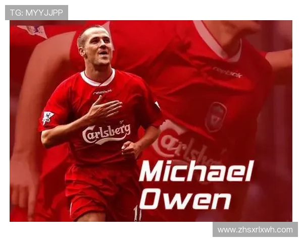 当今足坛新星崛起最新实力足球明星的全面分析与前景展望