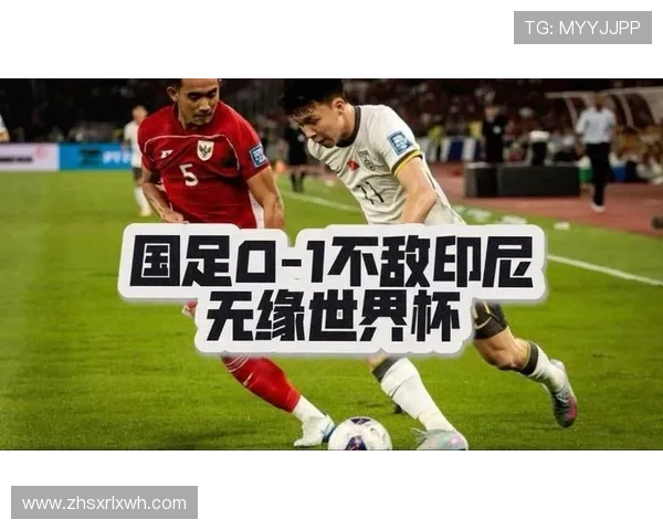 有明足球明星的辉煌历程与成就背后的故事与启示 有明足球明星的辉煌历程与成就背后的故事与启示