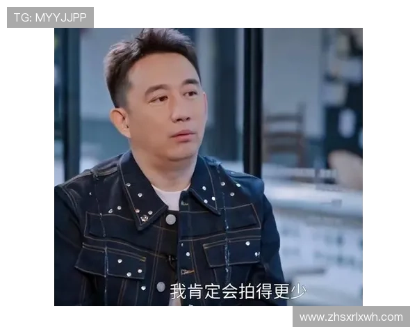 黄磊畅谈网球生涯背后的故事与心路历程