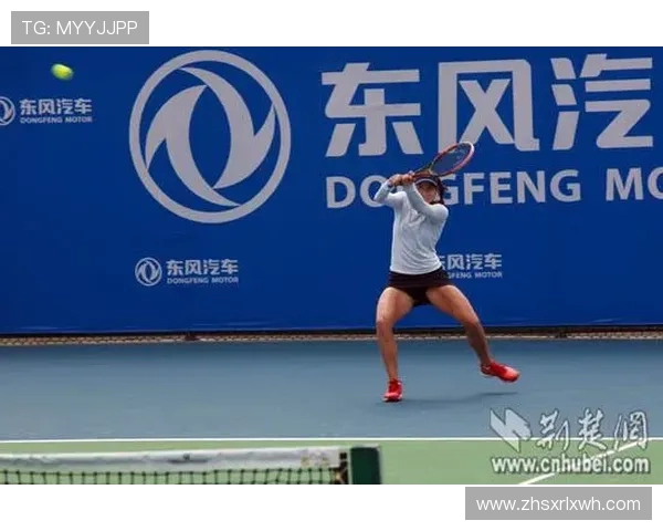 武汉网球队展现卓越团队协作精神大满贯点评分析其成功秘诀